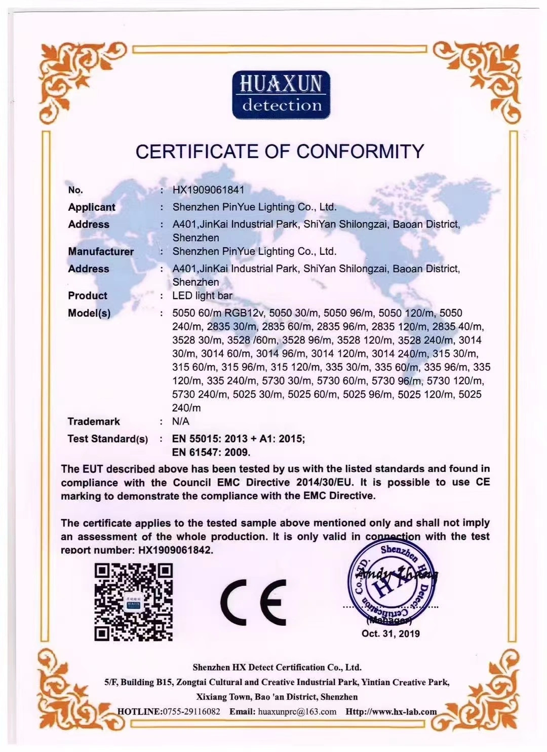 CE Certificate
