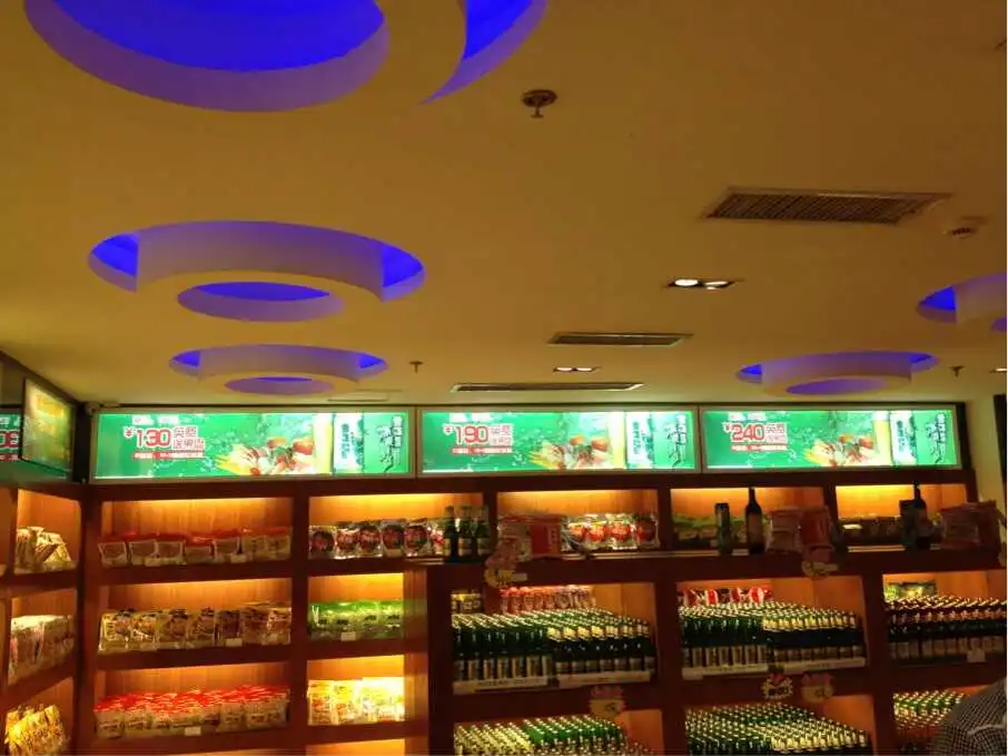 Magnetic LED light bar warehouse and storage rack lighting application