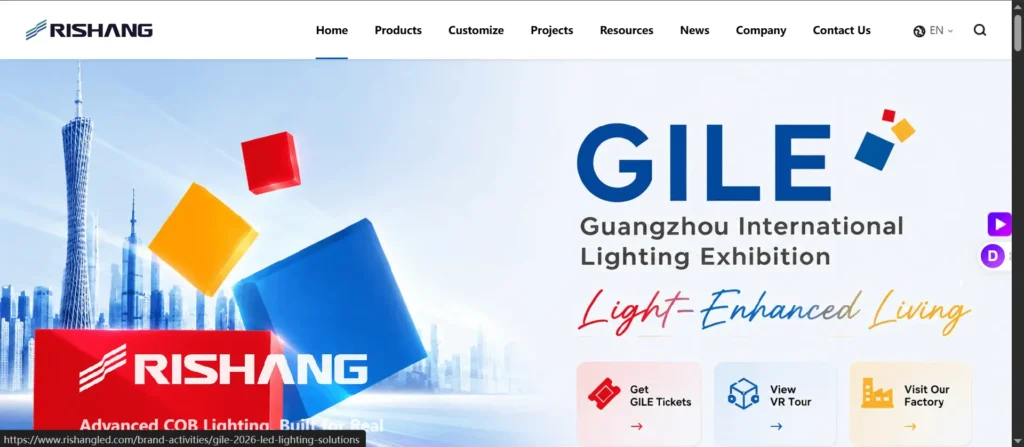 Hero banner: RISHANG branding beside 'GILE Guangzhou International Lighting Exhibition' with colorful floating cubes over a city skyline.